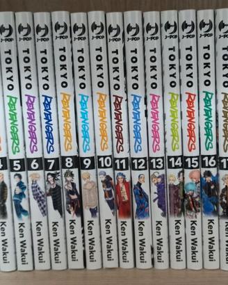 Tokyo revengers, vol 1-20