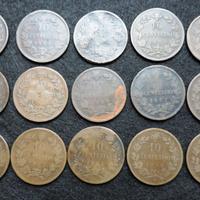 15 monete 10 centesimi Regno d'italia  Re V.E. II°