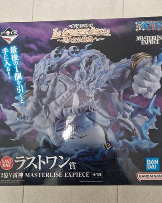 Action figure one piece AMARU