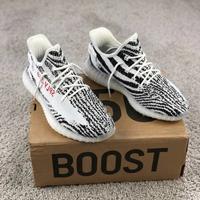Adidas Originals Yeezy Boost 350 V2 "Zebra" Tag40
