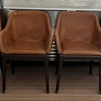 Poltroncine in pelle