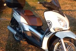 Yamaha X City 250