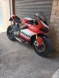 Panigale 1199S