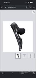 Leva scimano ultegra d2.      12 v  sinistra .