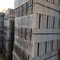 Blocchetti di cemento