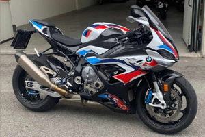 Bmw m1000rr competition