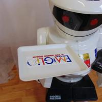 VASSOIO EMIGLIO PRIMA SERIE