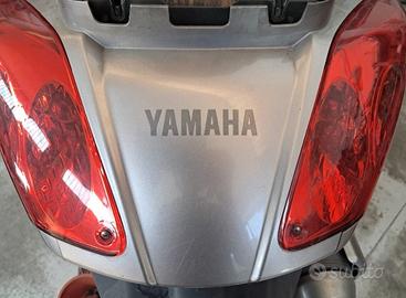  Yamaha xmax 250 