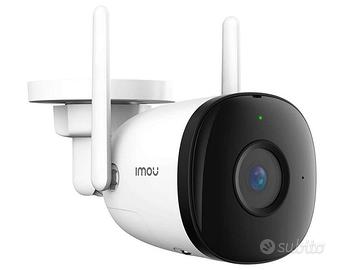 Bullet 2C IPC-F42P Outdoor IP Camera