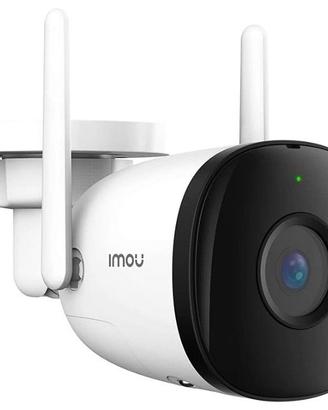 Bullet 2C IPC-F42P Outdoor IP Camera