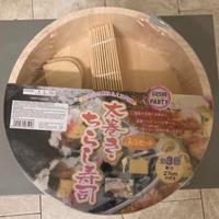 Hangiri (set per preparare il sushi)