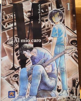 Al Mio Caro - 1 - SILVER VARIANT 
