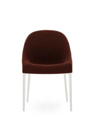 Poltroncina Kartell Eleganza Ela