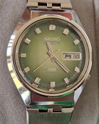 Seiko vintage