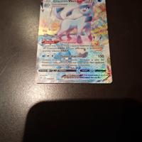 Glaceon Vmax 209/203 Carta Pokemon