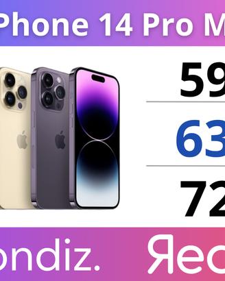 iPhone 14 Pro Max - Ritiro Usato e Garanzia 2 Anni