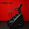 climb-artis-live-technogym