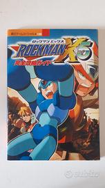 guida strategica ufficiale rockman x5 x 5 ps1 ps 1