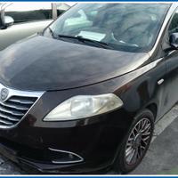 Ricambi Usati LANCIA Ypsilon III 2017