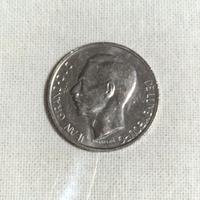 moneta da dieci Franchi del Lussemburgo del 1971