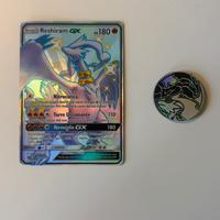 [Carta Pokémon] Reshiram GX (SV51/SV94) + Moneta