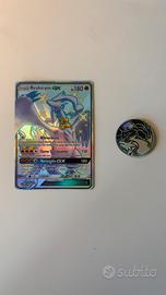[Carta Pokémon] Reshiram GX (SV51/SV94) + Moneta
