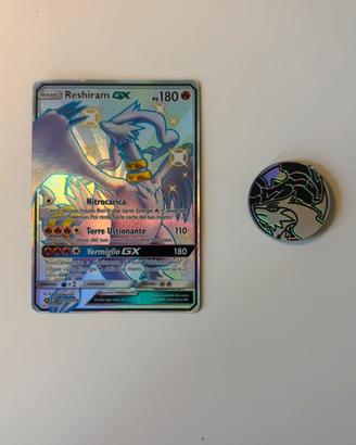 [Carta Pokémon] Reshiram GX (SV51/SV94) + Moneta