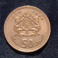 Moneta da 50 Santimat 1394 - 1974 Marocco 