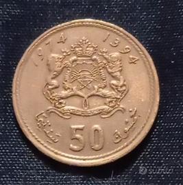 Moneta da 50 Santimat 1394 - 1974 Marocco 