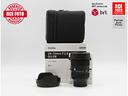 sigma-24-70-f-2-8-dg-dn-art-sony-