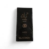 Lattafa Terriaq Intense Edp