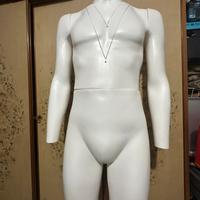 MANICHINO GHOST