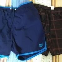 Set 2 costumi da bagno per uomo Arena taglia L