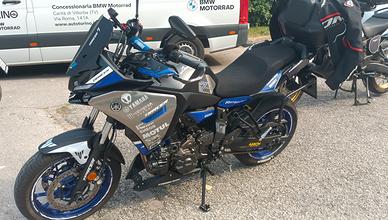 Yamaha tracer 7 2022