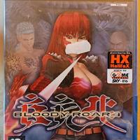  NUOVO PS2 – Bloody Roar 4 – RARISSIMO –