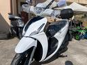 kymco-people-125-s-agility-125-200-300-2025-gamma