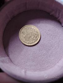 marangoni tunisino d'oro 