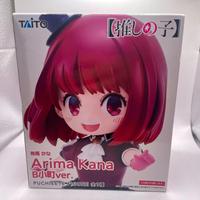 Statuetta Taito Oshi No Ko Puchieete Figure Arima