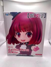 Statuetta Taito Oshi No Ko Puchieete Figure Arima