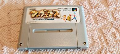Rarissime Cartucce per Nintendo Super Famicom SFC