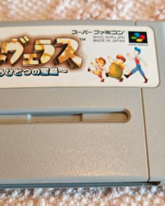 Rarissime Cartucce per Nintendo Super Famicom SFC