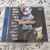 virtua fighter 3tb