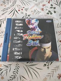 virtua fighter 3tb