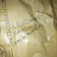 scheda madre samsung