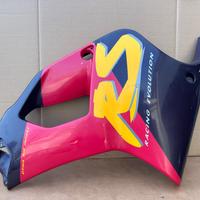 Carena Fiancata Sinistra Aprilia RS 50 Extrema