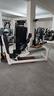 technogym-selection-