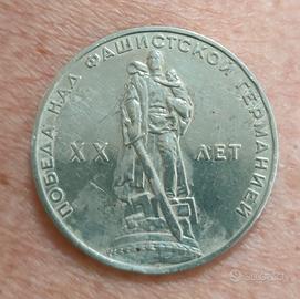 Raro Ruplo dell'Unione Sovietica (URSS) 1965.  