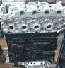 motore-range-rover-2-2-sigla-224dt