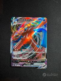 Carta Pokémon Deoxys VMAX 053/127 RRR