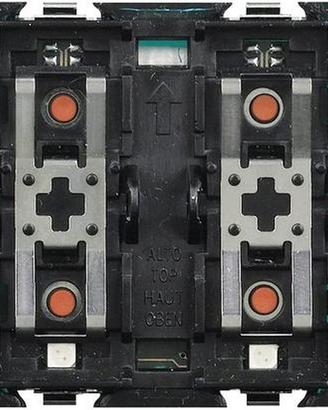 L4651M2 BTicino Comando speciale 2 moduli